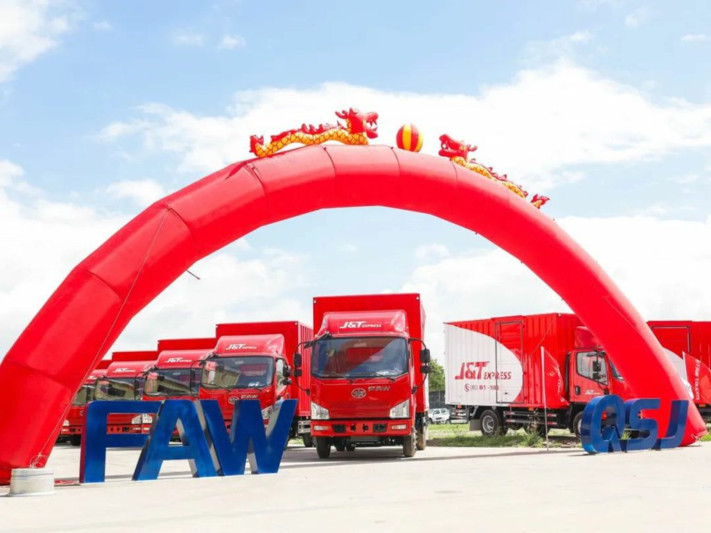 一汽解放成功交付36台菲律宾J&T EXPRESS物流用车 - 第1张 - 提加商用车网 一汽解放成功交付36台菲律宾J&T EXPRESS物流用车 - 第1张