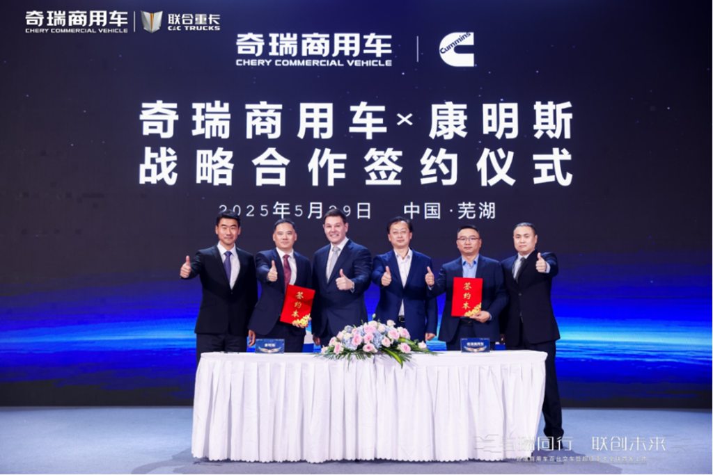 百台交付 锋芒新生!奇瑞商用车凤凰系列超级重卡全球首发 - 第8张 - 提加商用车网 百台交付 锋芒新生!奇瑞商用车凤凰系列超级重卡全球首发 - 第8张