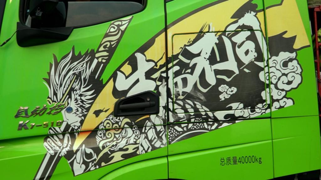 川藏线上的一抹青春绿,江淮跨越K7助跑庄老板的诗和远方 - 第10张 - 提加商用车网 川藏线上的一抹青春绿,江淮跨越K7助跑庄老板的诗和远方 - 第10张