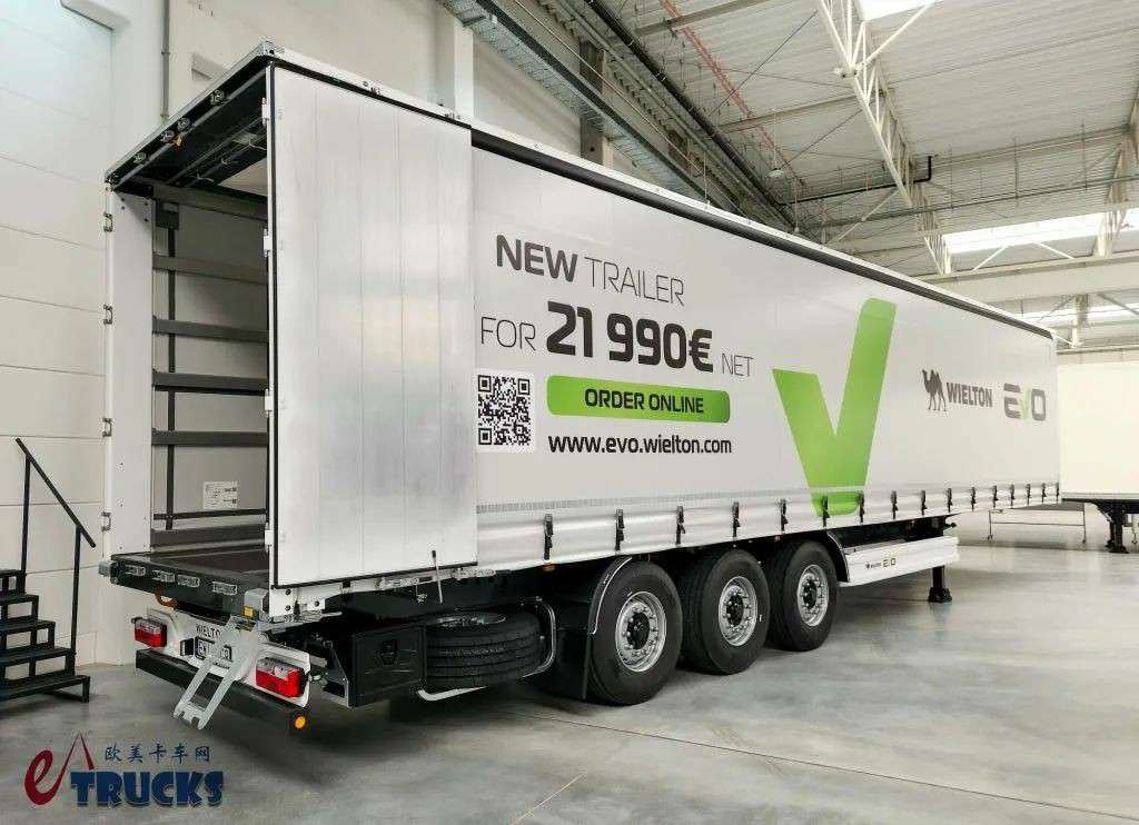 折合人民币18万!欧洲最便宜的侧帘挂车,全身大牌配件,Wielton EVO怎么做到的? - 第8张 - 提加商用车网 折合人民币18万!欧洲最便宜的侧帘挂车,全身大牌配件,Wielton EVO怎么做到的? - 第8张