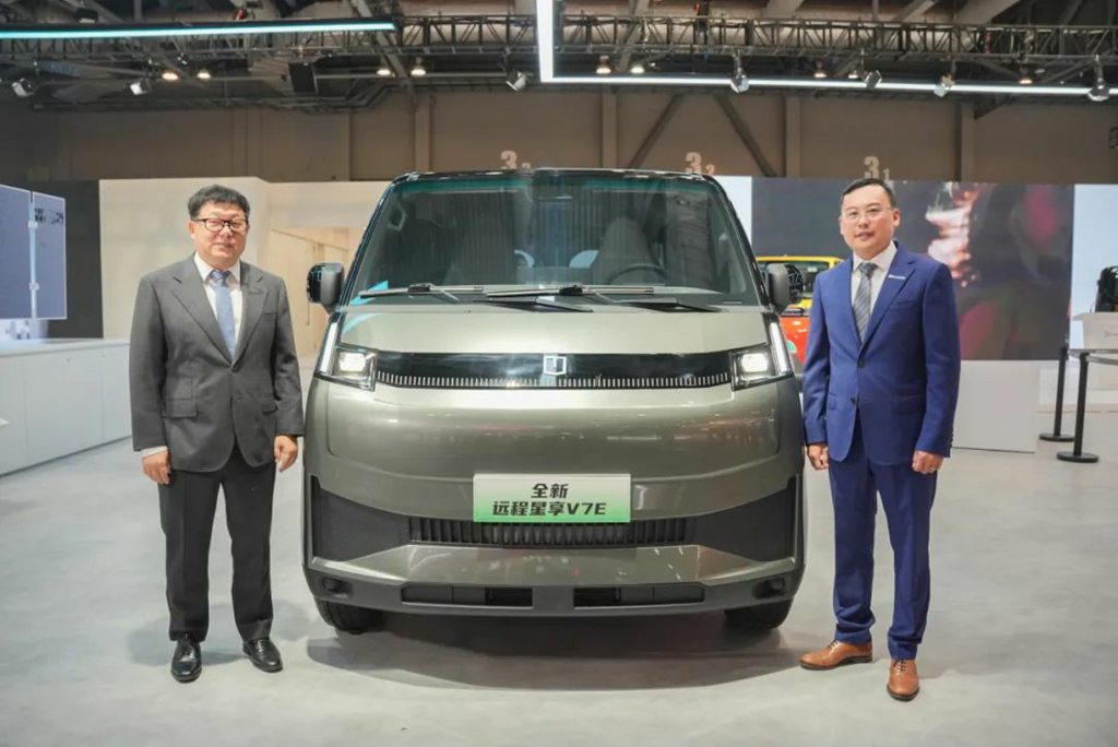 香港车展全球首发!全新远程星享V7E实力引领“中国VAN”全球化征程 - 第1张 - 提加商用车网 香港车展全球首发!全新远程星享V7E实力引领“中国VAN”全球化征程 - 第1张