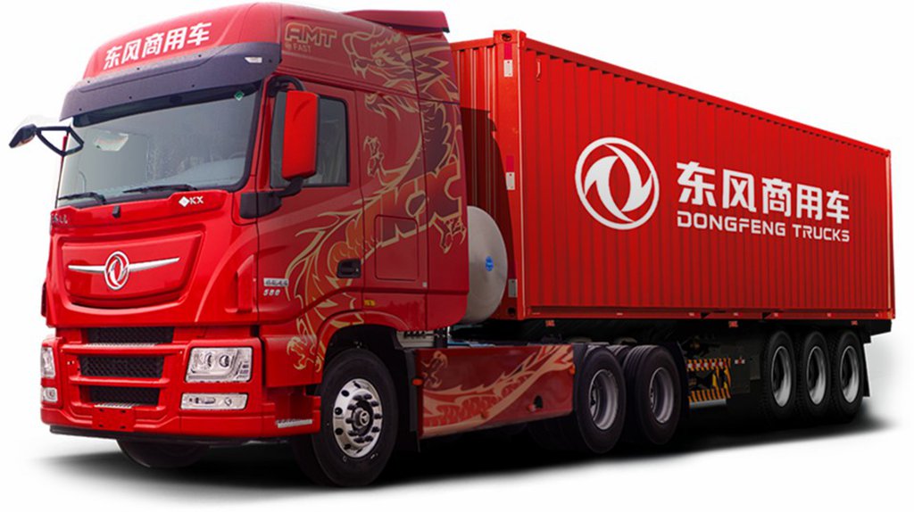 618物流大战在即,东风天龙KX新嵘耀540马力燃气车,助您赢在起跑线! - 第1张 - 提加商用车网 618物流大战在即,东风天龙KX新嵘耀540马力燃气车,助您赢在起跑线! - 第1张