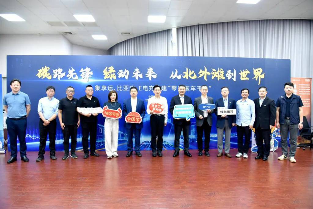 绿色物流,“碳”路先锋 比亚迪重卡上海虹口北外滩开启试运营 - 第1张 - 提加商用车网 绿色物流,“碳”路先锋 比亚迪重卡上海虹口北外滩开启试运营 - 第1张