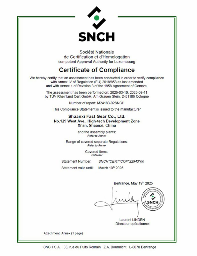 法士特再获欧盟E-Mark认证 - 第2张 - 提加商用车网 法士特再获欧盟E-Mark认证 - 第2张