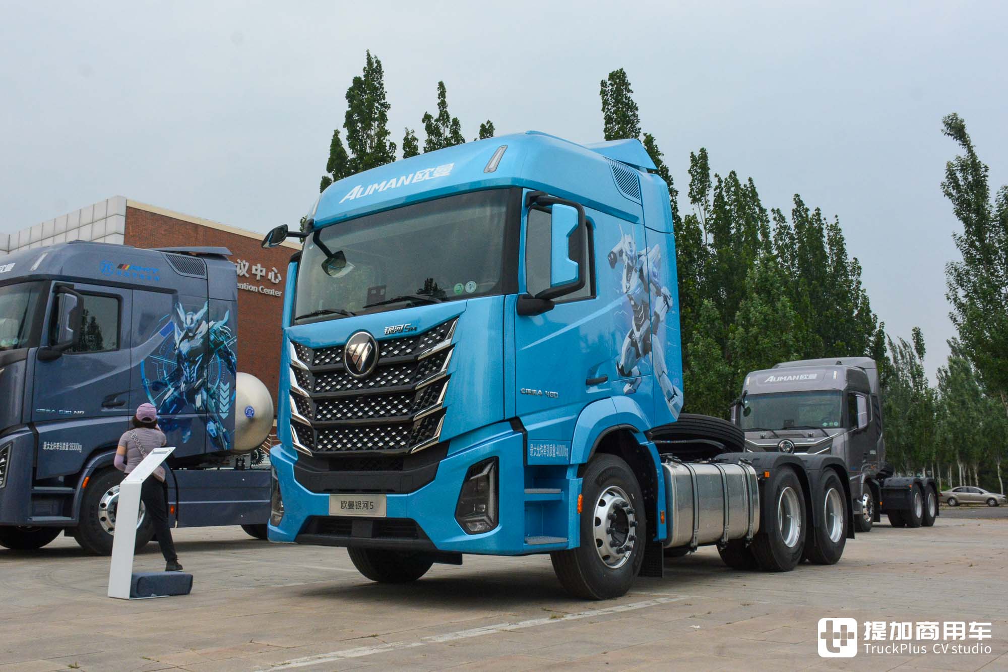 全场景、全工况、高效率,全系出击!带您看欧曼银河产品品鉴会 - 第7张 - 提加商用车网 全场景、全工况、高效率,全系出击!带您看欧曼银河产品品鉴会 - 第7张