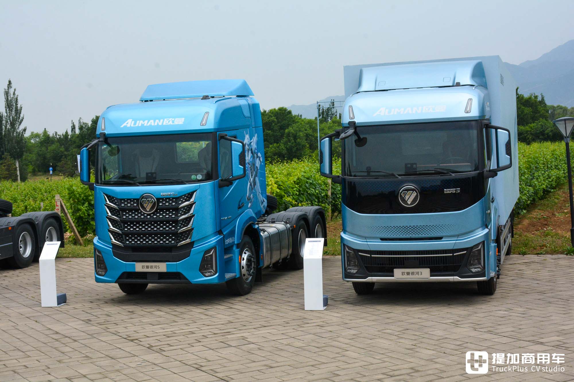 全场景、全工况、高效率,全系出击!带您看欧曼银河产品品鉴会 - 第8张 - 提加商用车网 全场景、全工况、高效率,全系出击!带您看欧曼银河产品品鉴会 - 第8张