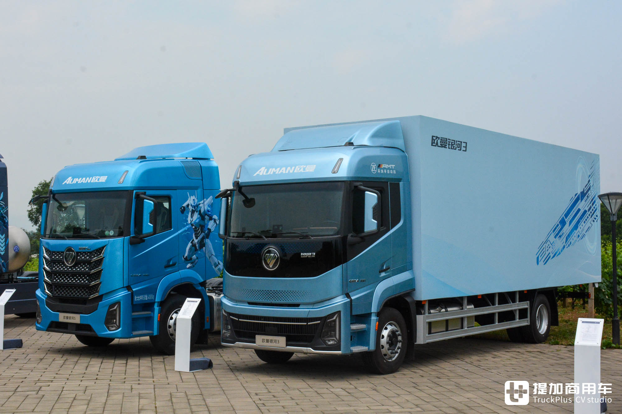 全场景、全工况、高效率,全系出击!带您看欧曼银河产品品鉴会 - 第9张 - 提加商用车网 全场景、全工况、高效率,全系出击!带您看欧曼银河产品品鉴会 - 第9张