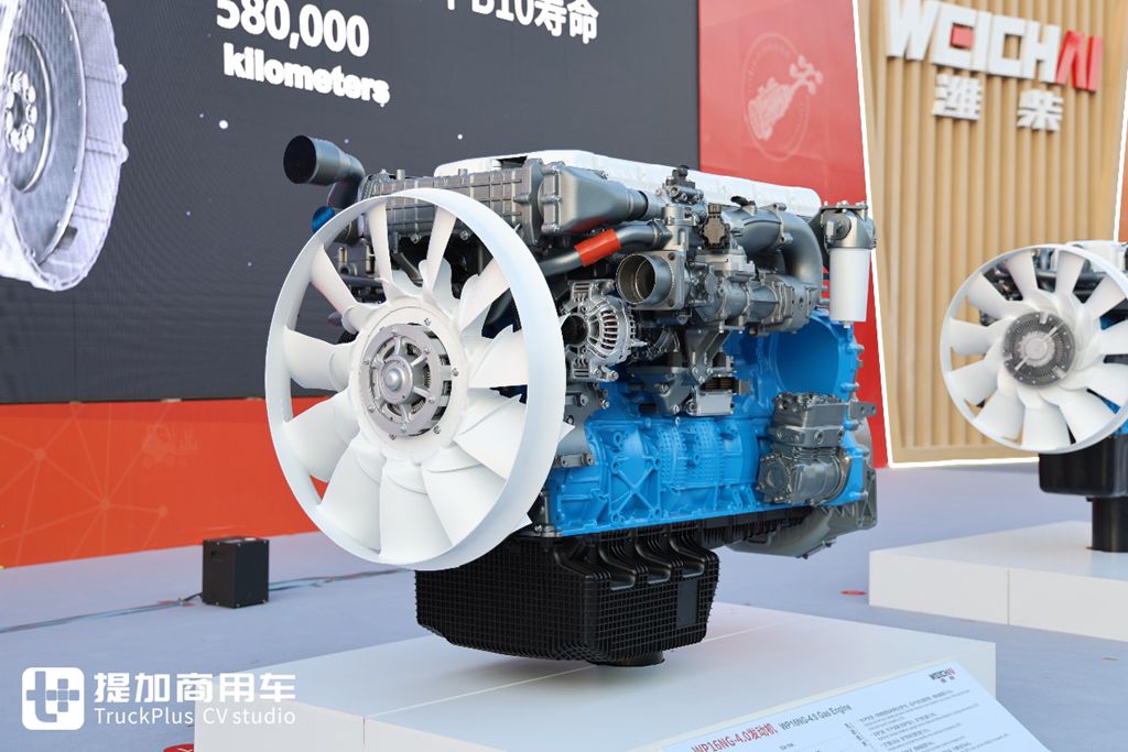 引领国产燃气卡车步入750大马力时代,潍柴WP16NG 4.0燃气机来袭,现在适配了哪些车型? - 第1张 - 提加商用车网 引领国产燃气卡车步入750大马力时代,潍柴WP16NG 4.0燃气机来袭,现在适配了哪些车型? - 第1张