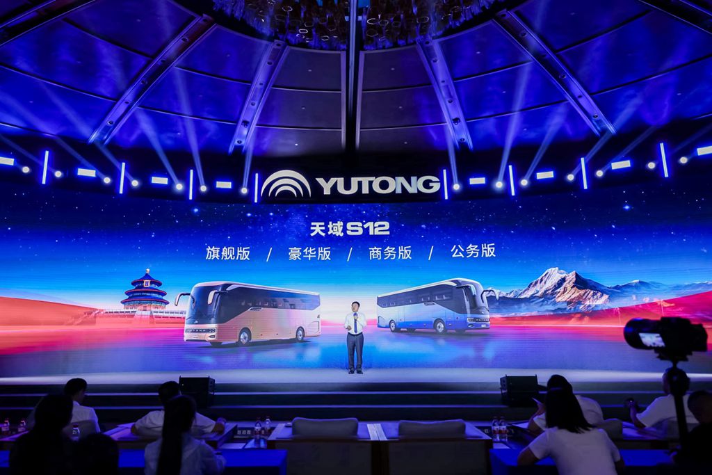 东方美学融合世界科技！宇通天域S12正式上市，重新定义“高端客车” - 第3张