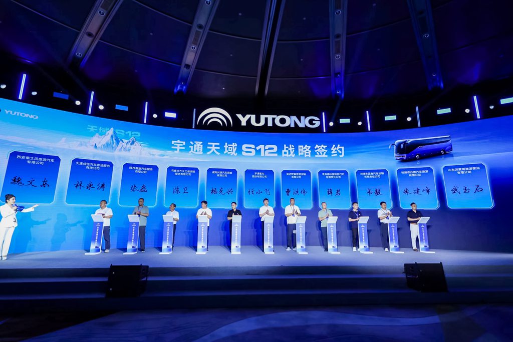 东方美学融合世界科技！宇通天域S12正式上市，重新定义“高端客车” - 第9张