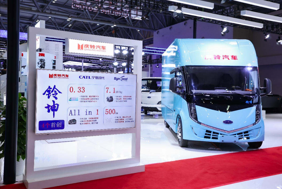 铃坤纯电轻卡引爆市场庆铃携手宁德重塑行业格局 - 第1张 - 提加商用车网 铃坤纯电轻卡引爆市场庆铃携手宁德重塑行业格局 - 第1张