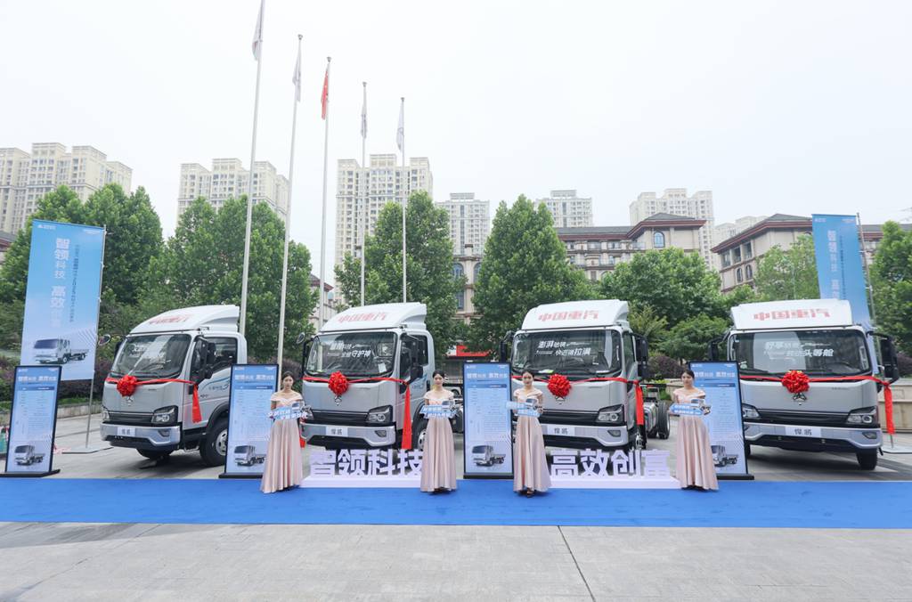 智驭山城 创富领航!2025款悍将携硬核科技闪耀重庆,开启西部城配新纪元! - 第1张 - 提加商用车网 智驭山城 创富领航!2025款悍将携硬核科技闪耀重庆,开启西部城配新纪元! - 第1张