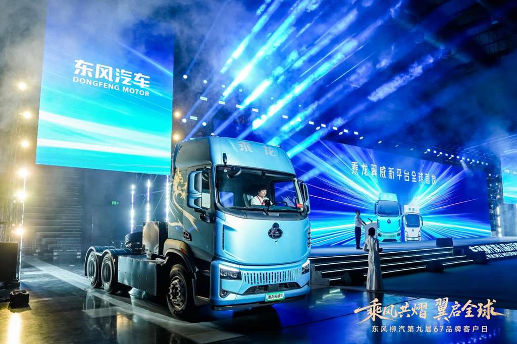 三电技术大突破!乘龙翼威5树立新能源重卡性能标杆 - 第1张 - 提加商用车网 三电技术大突破!乘龙翼威5树立新能源重卡性能标杆 - 第1张