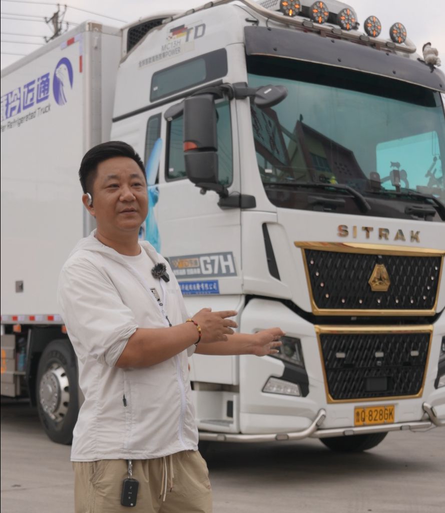 跑冷链没底气?汕德卡G7H冷藏车,陪我征服云贵川! - 第1张 - 提加商用车网 跑冷链没底气?汕德卡G7H冷藏车,陪我征服云贵川! - 第1张