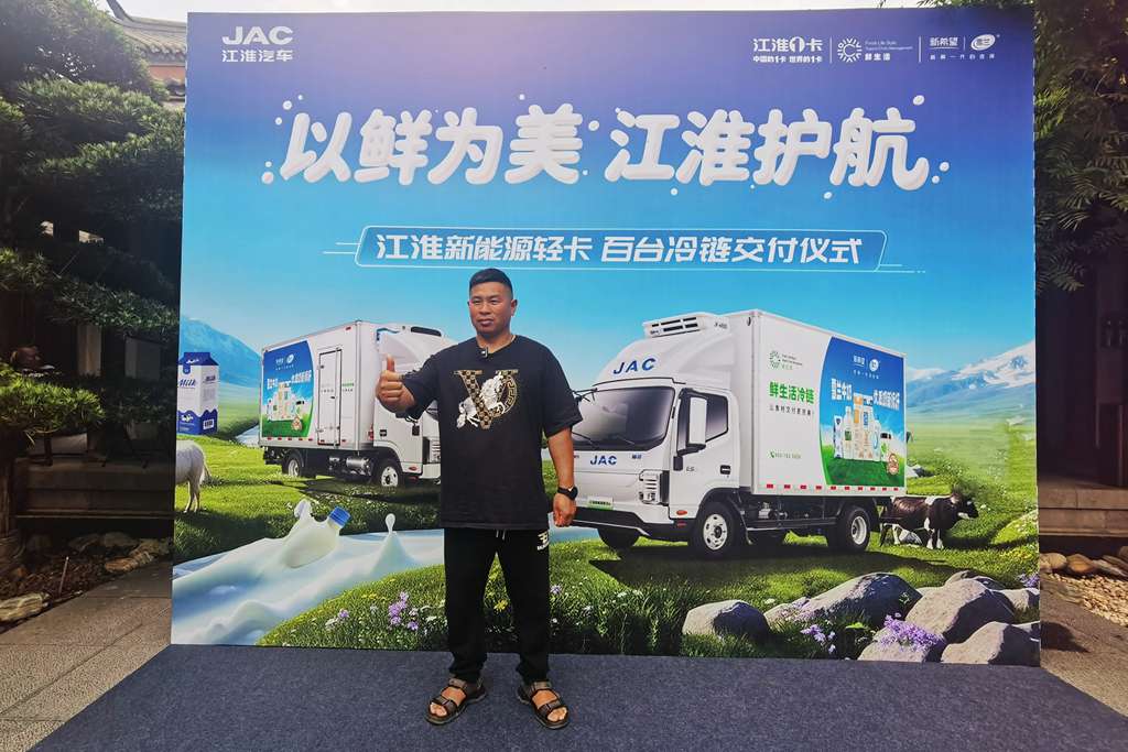 从油表告急到电量满格:一位昆明卡友的新能源“逆袭路” - 第1张 - 提加商用车网 从油表告急到电量满格:一位昆明卡友的新能源“逆袭路” - 第1张