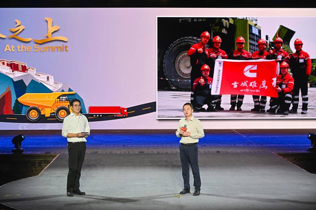 相伴半世纪 共筑价值路:康明斯与客户同庆在华50周年 - 第16张 - 提加商用车网 相伴半世纪 共筑价值路:康明斯与客户同庆在华50周年 - 第16张