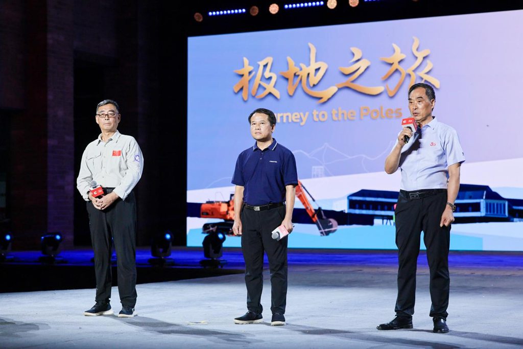 相伴半世纪 共筑价值路:康明斯与客户同庆在华50周年 - 第17张 - 提加商用车网 相伴半世纪 共筑价值路:康明斯与客户同庆在华50周年 - 第17张