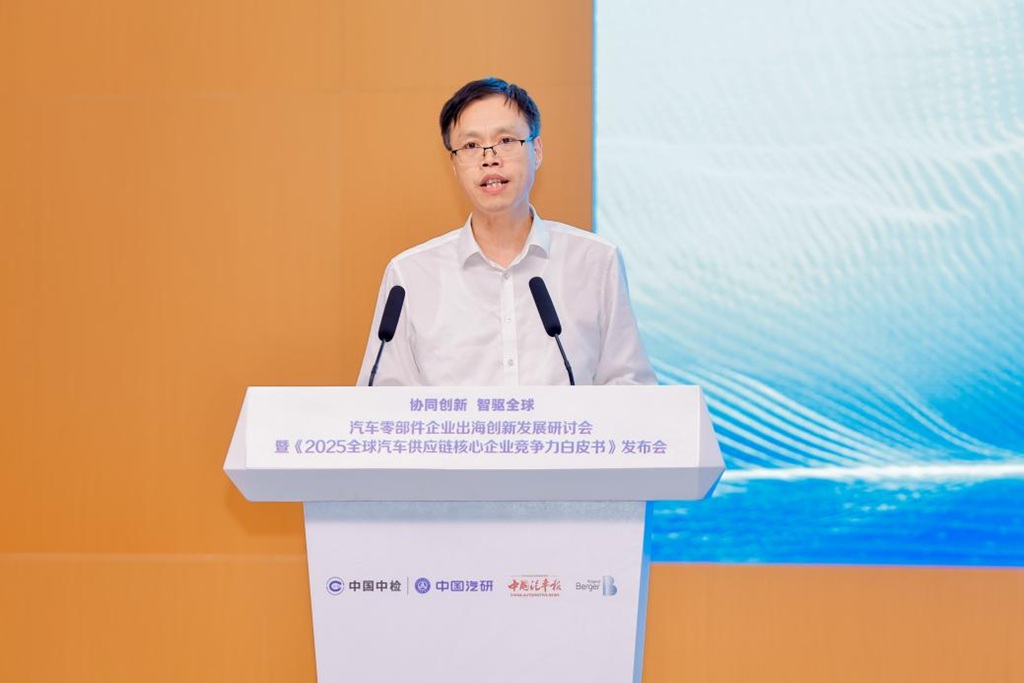协同创新 智驱全球—中国汽车零部件出海开启“生态化突围”新篇章 - 第2张 - 提加商用车网 协同创新 智驱全球—中国汽车零部件出海开启“生态化突围”新篇章 - 第2张