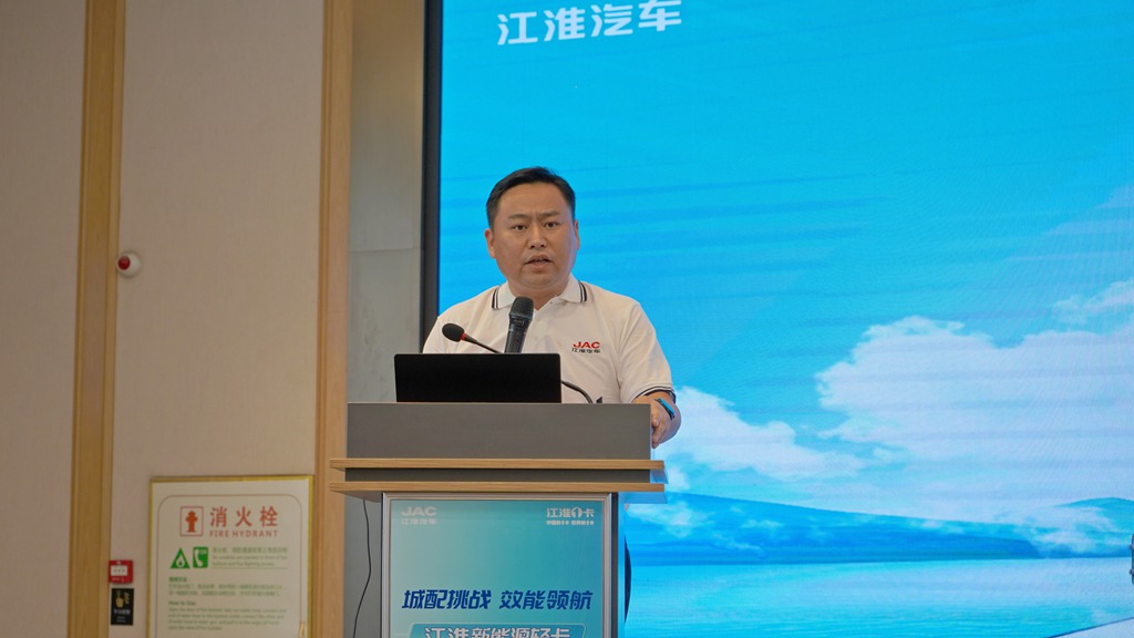 重构中原绿色运力规则!江淮新能源轻卡全场景解决方案登陆郑州 - 第2张 - 提加商用车网 重构中原绿色运力规则!江淮新能源轻卡全场景解决方案登陆郑州 - 第2张