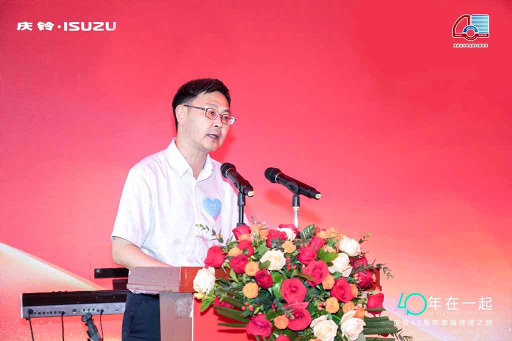 宁德时代尖端三电技术赋能 庆铃铃坤纯电轻卡深圳发布 - 第2张 - 提加商用车网 宁德时代尖端三电技术赋能 庆铃铃坤纯电轻卡深圳发布 - 第2张