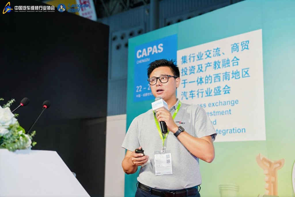 康迈后市场全面赋能:“前店后厂”打造一站式高效服务体验 - 第2张 - 提加商用车网 康迈后市场全面赋能:“前店后厂”打造一站式高效服务体验 - 第2张