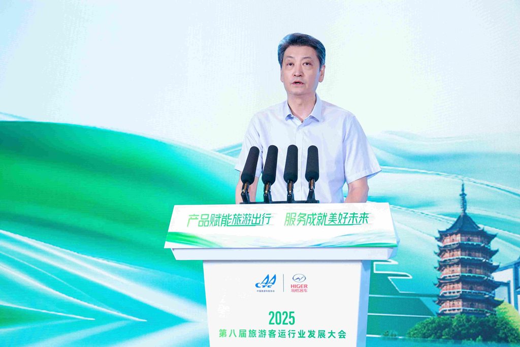 高端产品赋能行业未来!苏州金龙亮相第八届旅游客运行业发展大会 - 第2张 - 提加商用车网 高端产品赋能行业未来!苏州金龙亮相第八届旅游客运行业发展大会 - 第2张