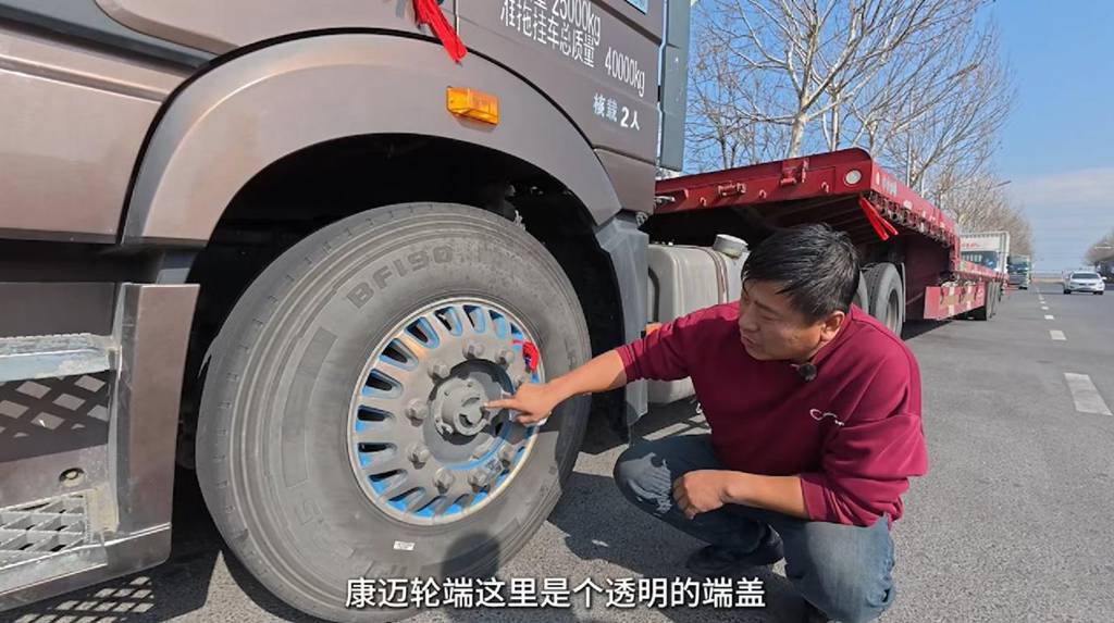 解放与康迈同行 免维护畅行天下 - 第2张 - 提加商用车网 解放与康迈同行 免维护畅行天下 - 第2张