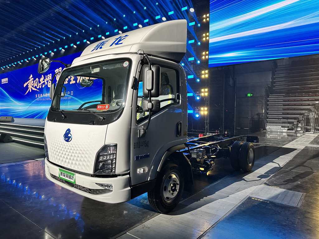 维修超时补300元/天 乘龙新能源轻卡给卡友送上售后定心丸 - 第2张 - 提加商用车网 维修超时补300元/天 乘龙新能源轻卡给卡友送上售后定心丸 - 第2张