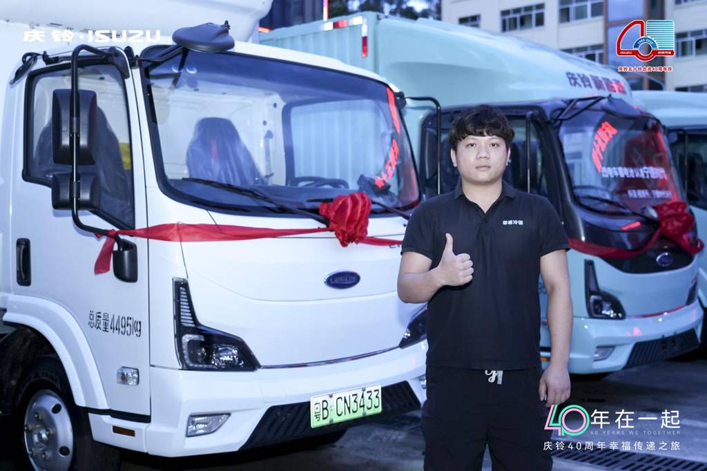 从“开不坏的五十铃”到未来电卡引领者:深圳用户见证庆铃铃坤实力 - 第3张 - 提加商用车网 从“开不坏的五十铃”到未来电卡引领者:深圳用户见证庆铃铃坤实力 - 第3张