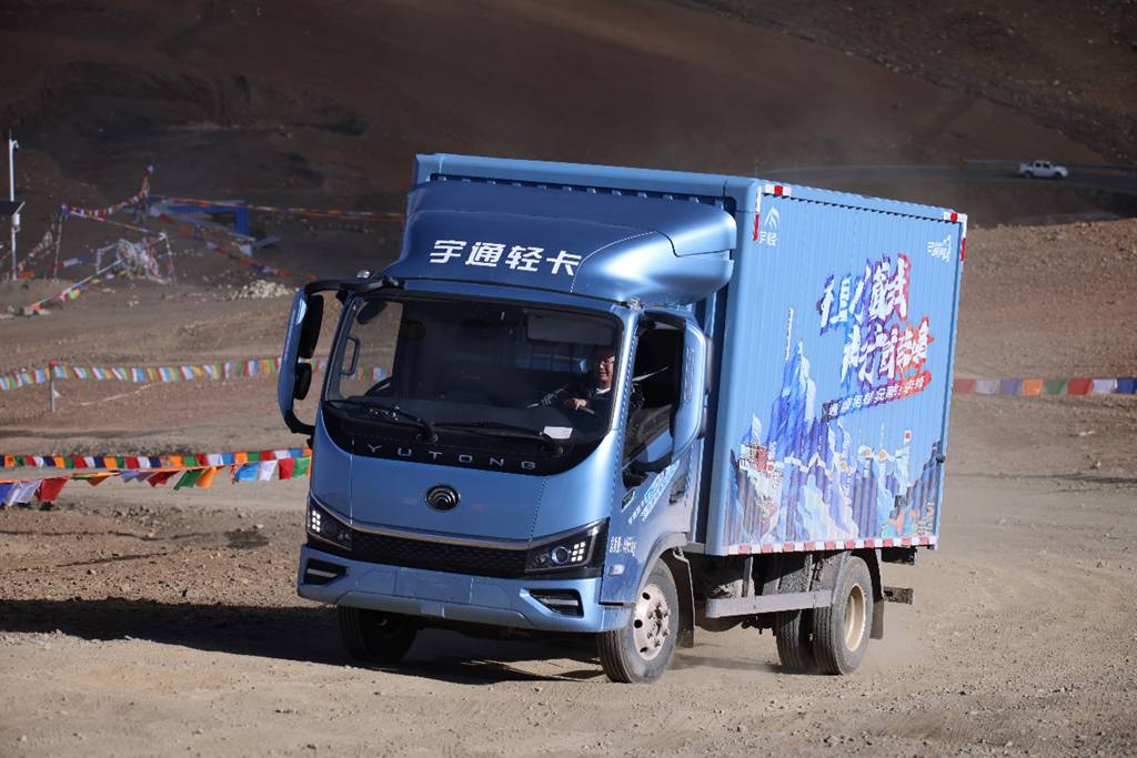 纯电轻卡首登珠峰大本营!宇通极限运营挑战开局即“王炸” - 第3张 - 提加商用车网 纯电轻卡首登珠峰大本营!宇通极限运营挑战开局即“王炸” - 第3张