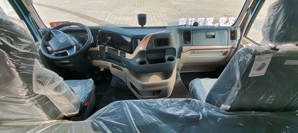 油价上涨不用愁，乘龙H7 Pro创赢版LNG牵引车创富有新招 - 第3张