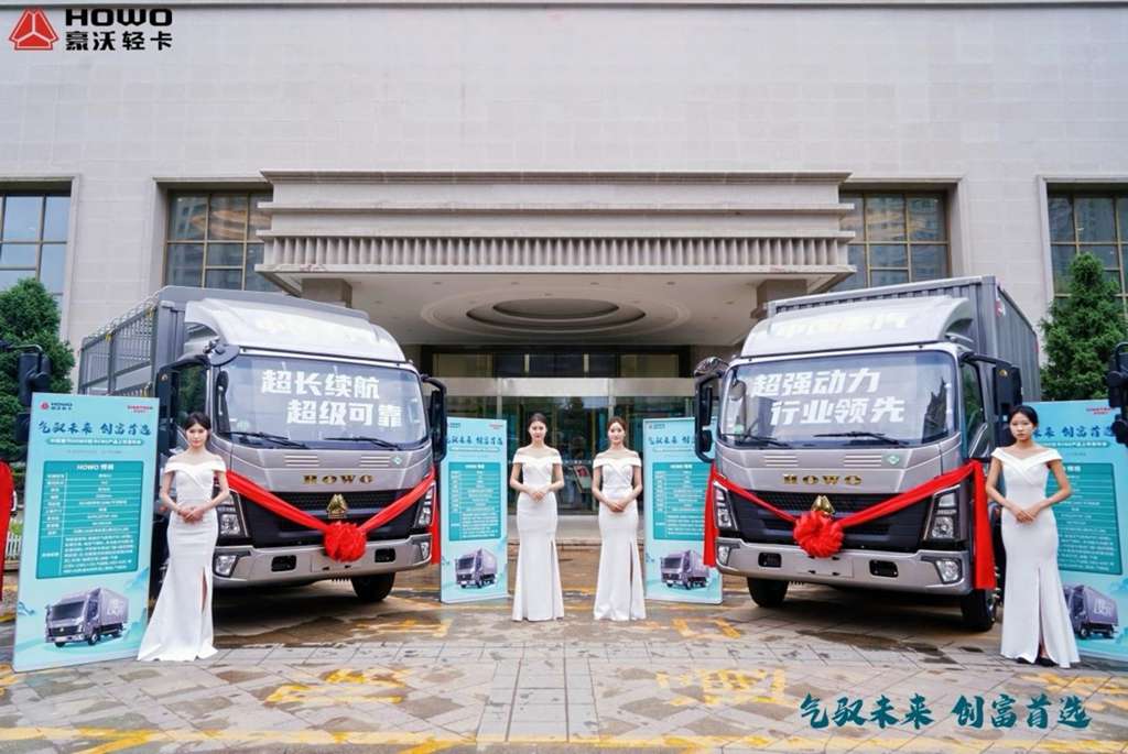 中国重汽HOWO轻卡CNG产品首发盛典圆满举行 - 第3张 - 提加商用车网 中国重汽HOWO轻卡CNG产品首发盛典圆满举行 - 第3张