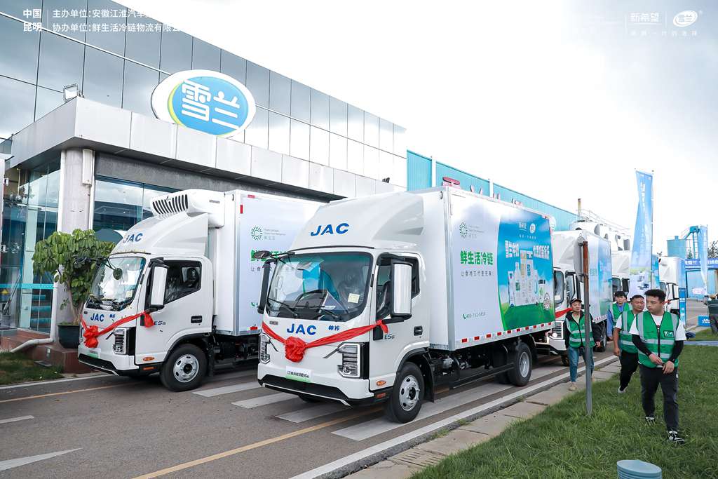 三把“安全锁”,碾碎乳业运输“三座大山” - 第3张 - 提加商用车网 三把“安全锁”,碾碎乳业运输“三座大山” - 第3张