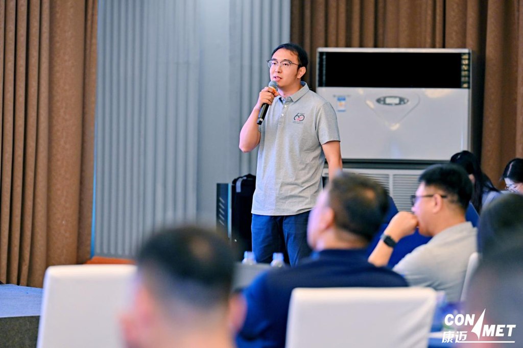 康迈后市场第五届经销商大会圆满落幕 - 第4张 - 提加商用车网 康迈后市场第五届经销商大会圆满落幕 - 第4张