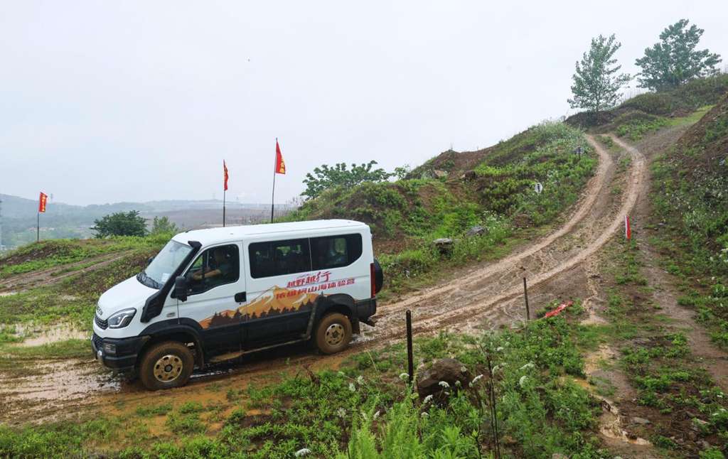 欧霸·山海燃擎山野,“越野越行”山海征途体验营首期圆满收官 - 第4张 - 提加商用车网 欧霸·山海燃擎山野,“越野越行”山海征途体验营首期圆满收官 - 第4张