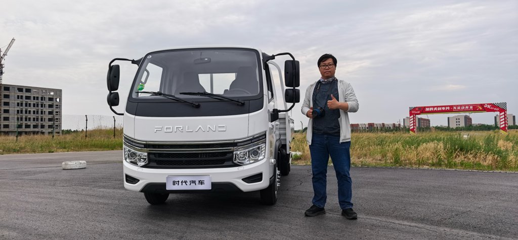 驰骋专业赛道 见证时代焕新|—时代汽车FORLAND新标产品媒体试驾会圆满举行 - 第4张 - 提加商用车网 驰骋专业赛道 见证时代焕新|—时代汽车FORLAND新标产品媒体试驾会圆满举行 - 第4张