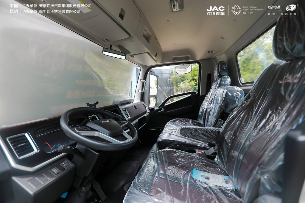 三把“安全锁”,碾碎乳业运输“三座大山” - 第4张 - 提加商用车网 三把“安全锁”,碾碎乳业运输“三座大山” - 第4张