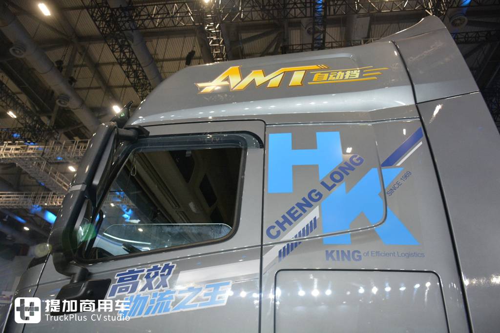 节气5%,高端燃气车新体验,乘龙HK 630马力LNG牵引车实拍 - 第4张 - 提加商用车网 节气5%,高端燃气车新体验,乘龙HK 630马力LNG牵引车实拍 - 第4张