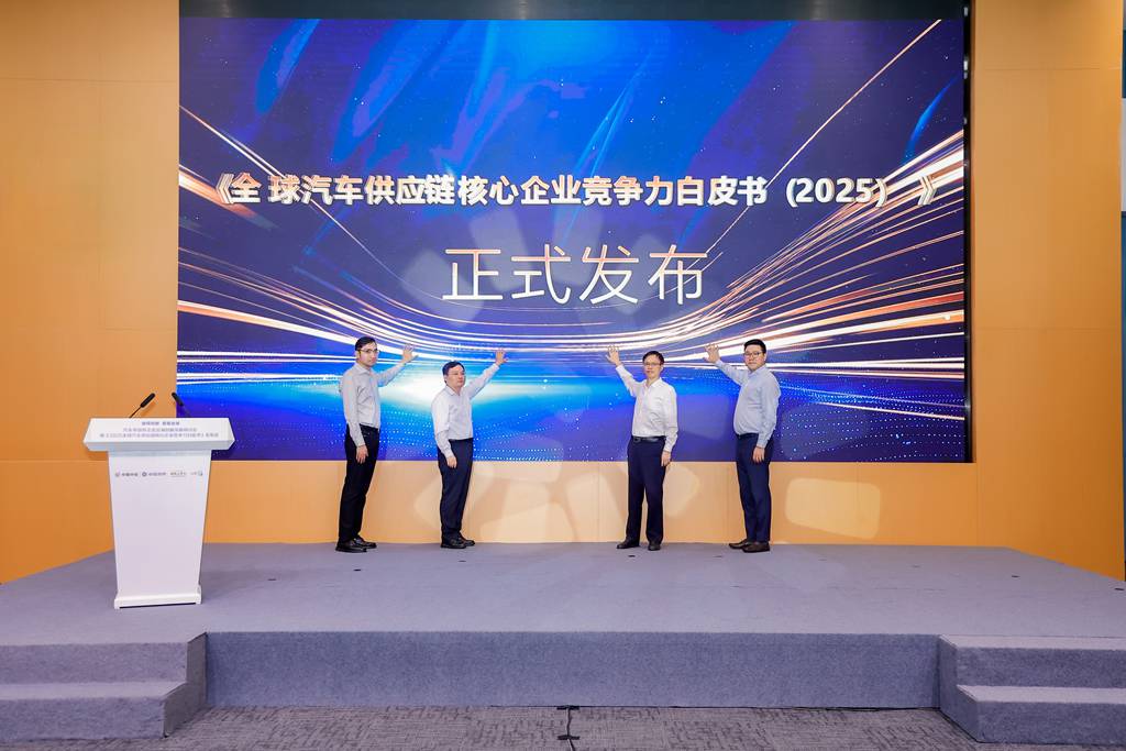 协同创新 智驱全球—中国汽车零部件出海开启“生态化突围”新篇章 - 第4张 - 提加商用车网 协同创新 智驱全球—中国汽车零部件出海开启“生态化突围”新篇章 - 第4张
