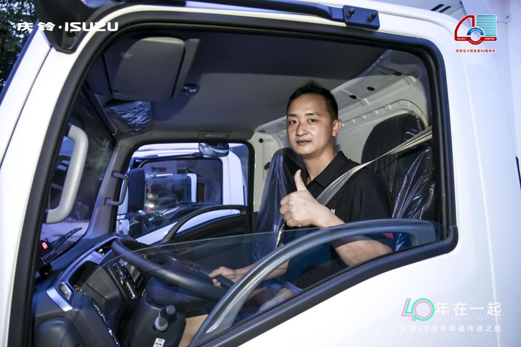 从“开不坏的五十铃”到未来电卡引领者:深圳用户见证庆铃铃坤实力 - 第4张 - 提加商用车网 从“开不坏的五十铃”到未来电卡引领者:深圳用户见证庆铃铃坤实力 - 第4张