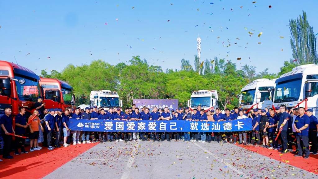 中国重汽汕德卡G7H 720马力燃气牵引车荣耀上市! - 第5张 - 提加商用车网 中国重汽汕德卡G7H 720马力燃气牵引车荣耀上市! - 第5张