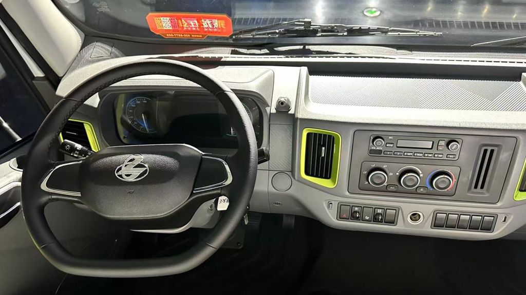 充电快、拉得多、跑得远!乘龙翼威2电动轻卡太能赚! - 第6张 - 提加商用车网 充电快、拉得多、跑得远!乘龙翼威2电动轻卡太能赚! - 第6张