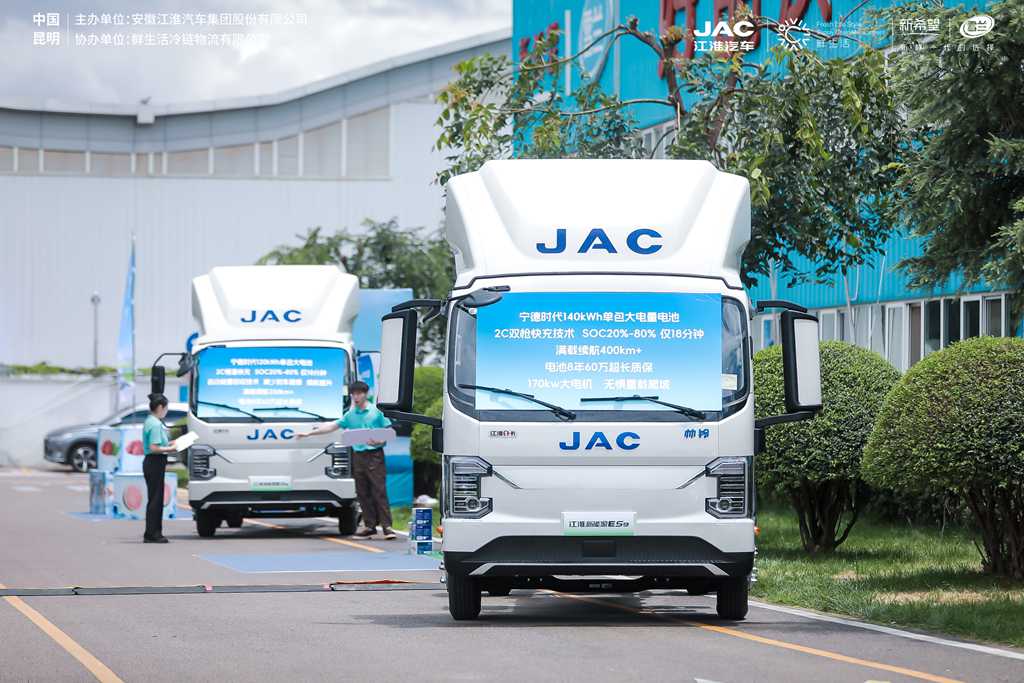 三把“安全锁”,碾碎乳业运输“三座大山” - 第6张 - 提加商用车网 三把“安全锁”,碾碎乳业运输“三座大山” - 第6张