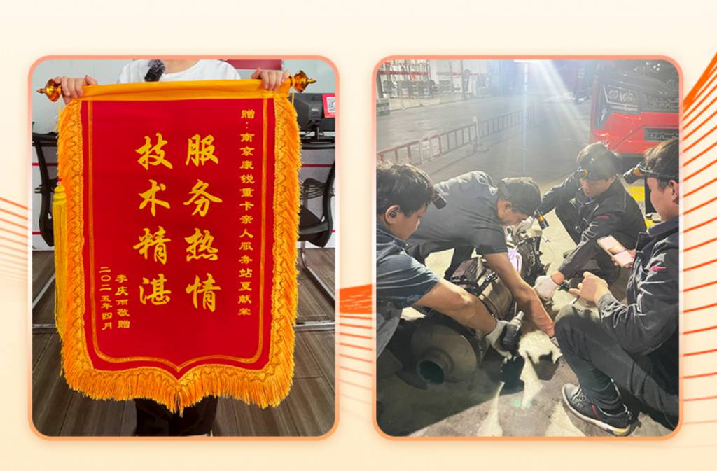 重卡销量增长20.3%!中国重汽夺冠,揭开商用车行业“生存”新法则 - 第7张 - 提加商用车网 重卡销量增长20.3%!中国重汽夺冠,揭开商用车行业“生存”新法则 - 第7张