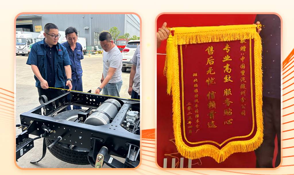 重卡销量增长20.3%!中国重汽夺冠,揭开商用车行业“生存”新法则 - 第8张 - 提加商用车网 重卡销量增长20.3%!中国重汽夺冠,揭开商用车行业“生存”新法则 - 第8张