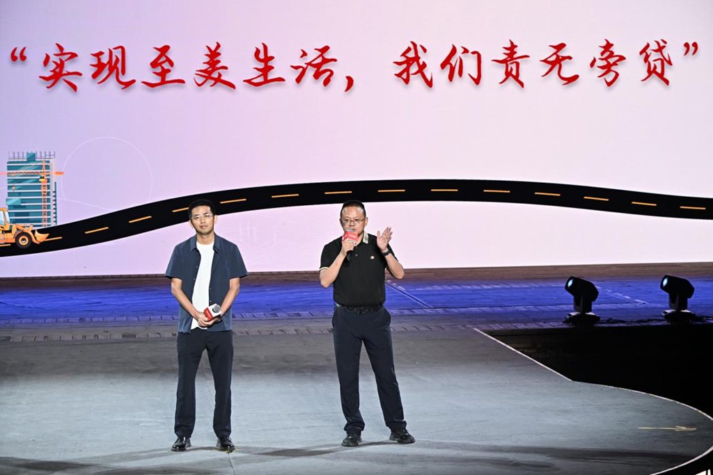 相伴半世纪 共筑价值路:康明斯与客户同庆在华50周年 - 第9张 - 提加商用车网 相伴半世纪 共筑价值路:康明斯与客户同庆在华50周年 - 第9张