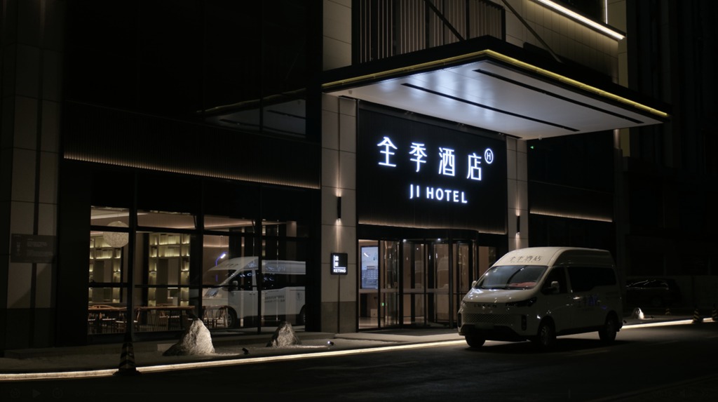 兄弟创业开酒店:选聚星EV当接驳车,客人从机场出来就说“这趟值了” - 第9张 - 提加商用车网 兄弟创业开酒店:选聚星EV当接驳车,客人从机场出来就说“这趟值了” - 第9张