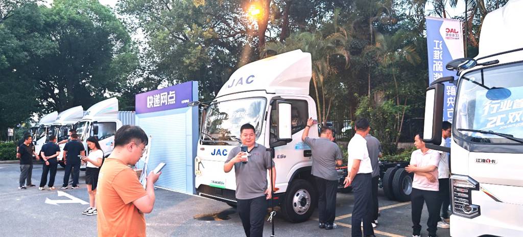 用户共创,智链花城!江淮商用车价值中国行暨新能源轻卡全场景解决方案登陆广州 - 第9张 - 提加商用车网 用户共创,智链花城!江淮商用车价值中国行暨新能源轻卡全场景解决方案登陆广州 - 第9张