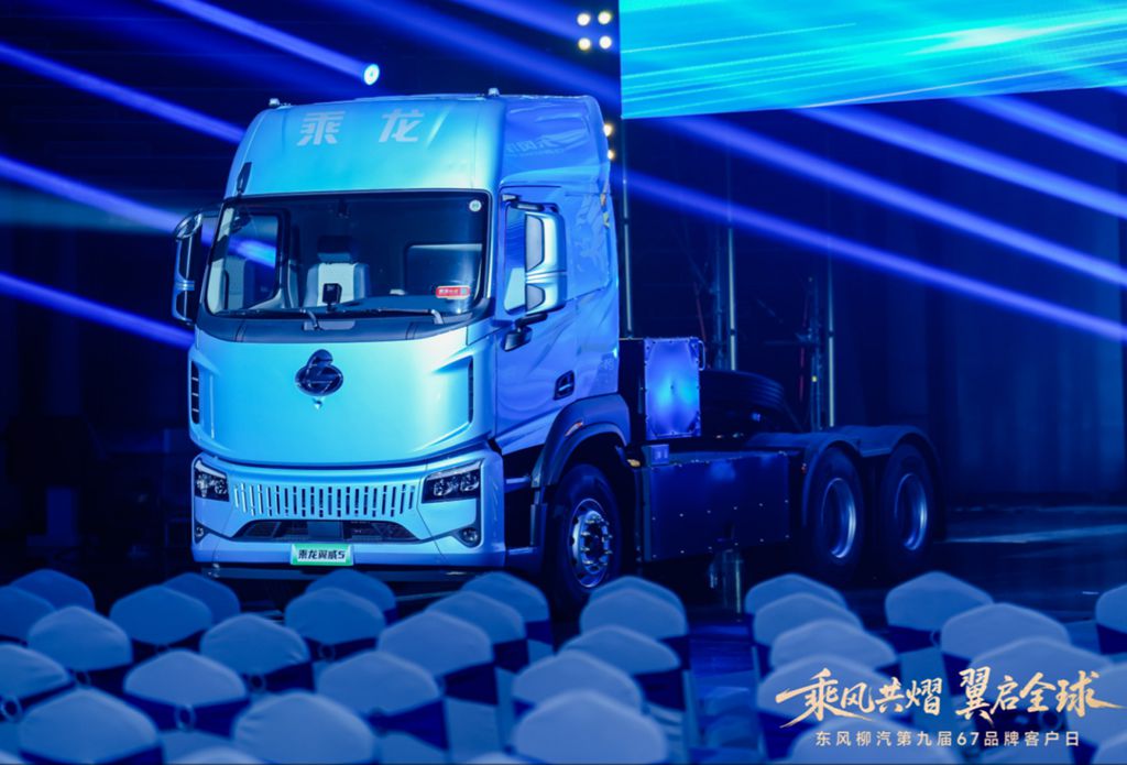 到2030年再造一个东风柳汽,详解东风柳汽最新发布的出海战略 - 第4张 - 提加商用车网 到2030年再造一个东风柳汽,详解东风柳汽最新发布的出海战略 - 第4张