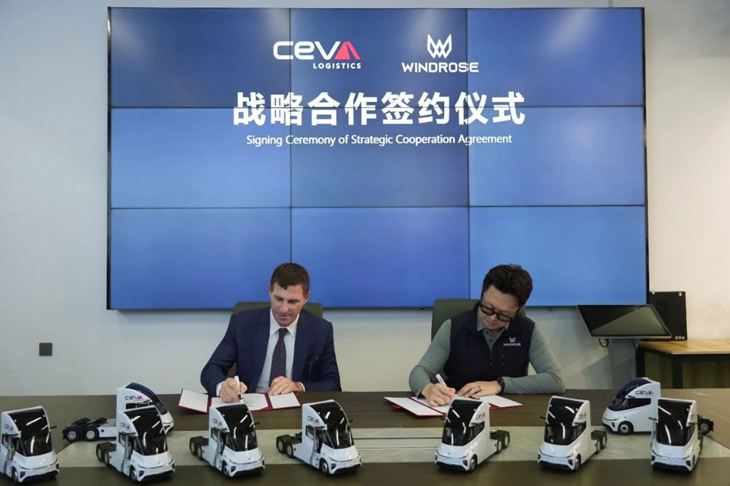 CEVA携手苇渡科技在中国开展长途电动卡车运输测试 - 第1张